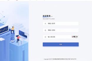 今期六合采出码截图1